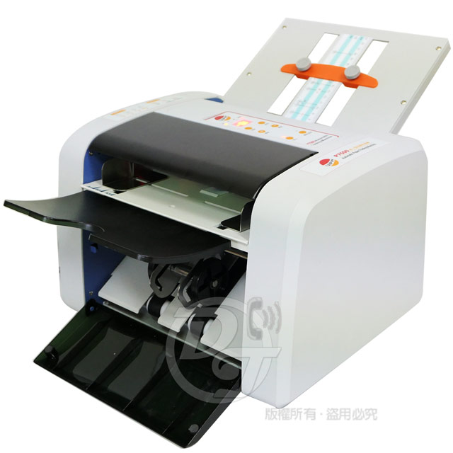 UIPIN 桌上型自動摺紙機/折紙機 可摺A4紙張 P7500