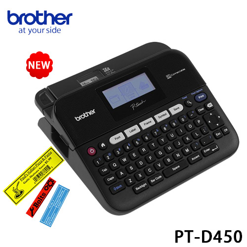 Brother PT-D450 單機/電腦連線兩用背光螢幕標籤機