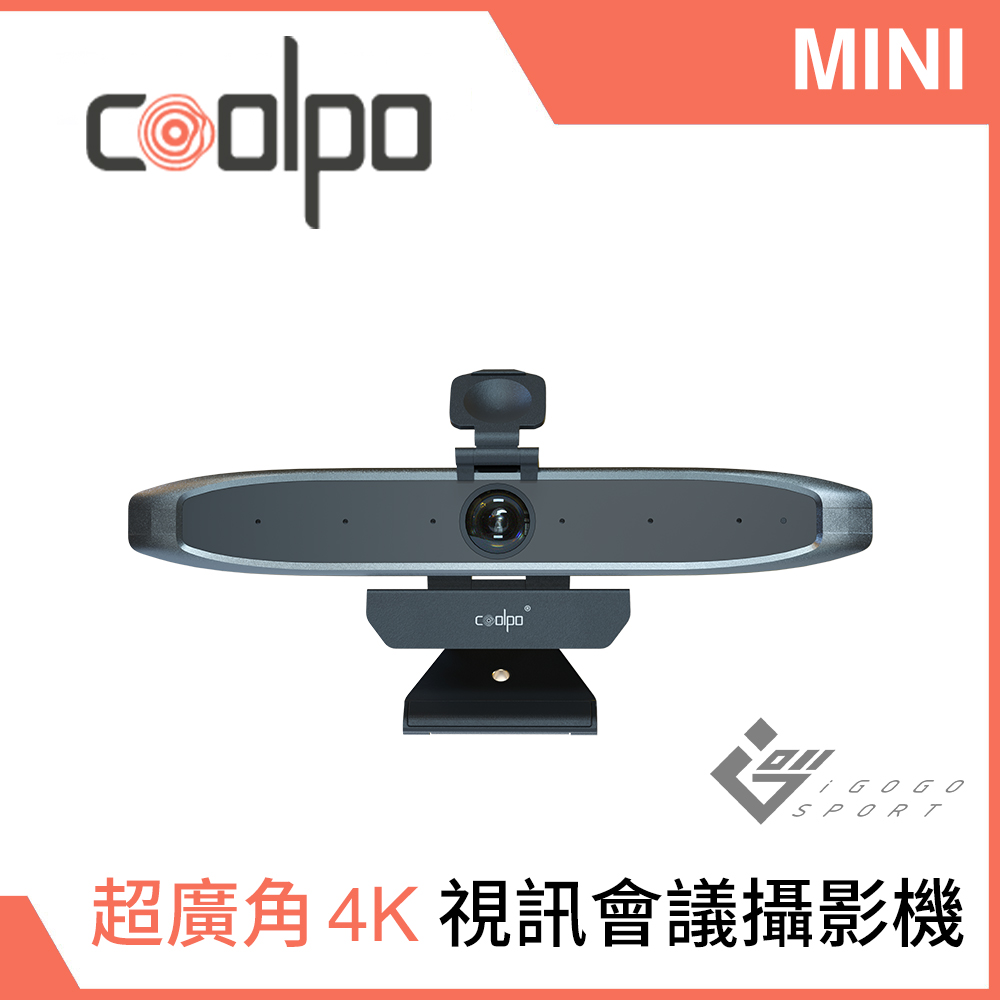 Coolpo MINI AI 超廣角4K網路視訊會議攝影機