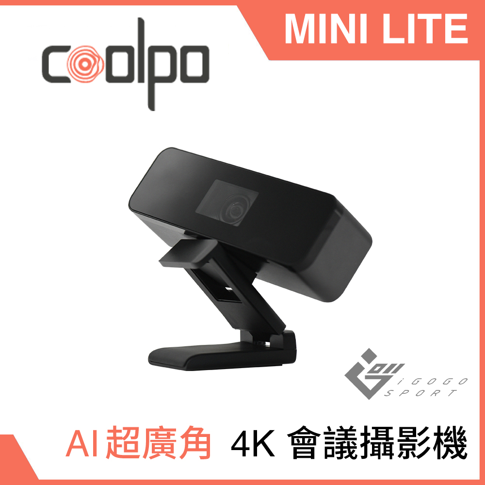 Coolpo MINI LITE AI 超廣角4K網路視訊會議攝影機