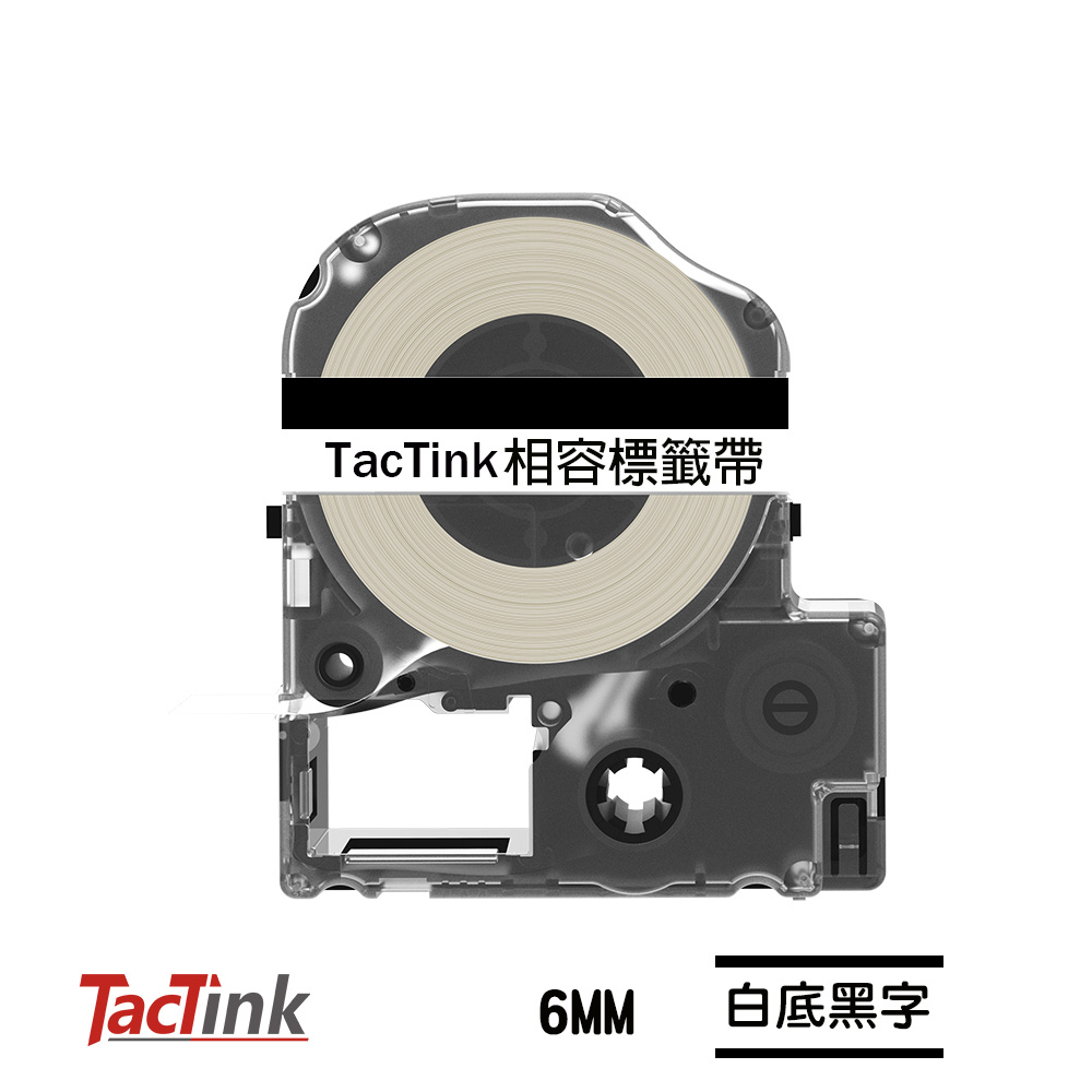 【TacTink】EPSON標籤機色帶 LC-2WBN (白底黑字) 寬度6mm