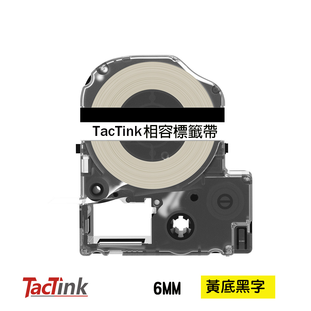 【TacTink】EPSON標籤機色帶 LC-2YBW (黃底黑字) 寬度6mm
