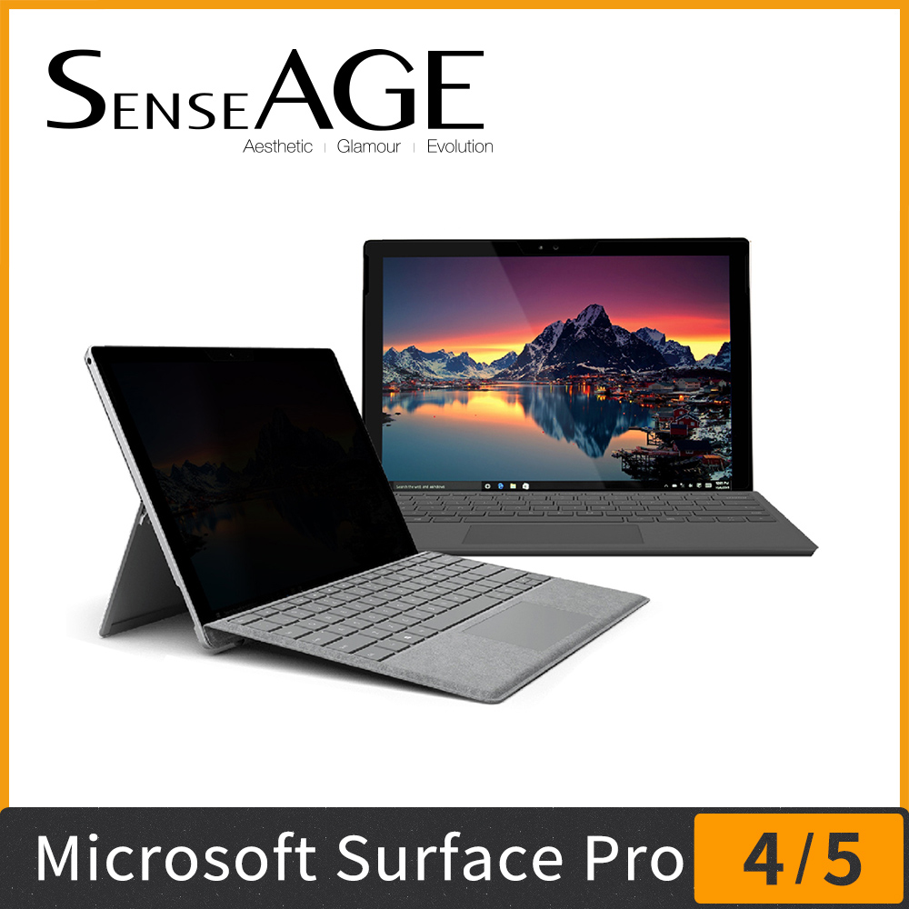 SenseAGE 防眩光高清晰度防窺片Microsoft Surface Pro 4 /Pro 5(Microsoft New Surface Pro)