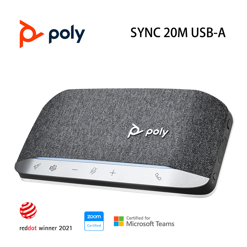 Poly SYNC 20M USB-A 無線會議麥克風揚聲器
