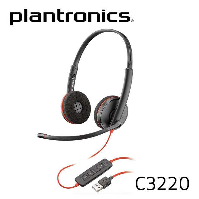 Poly Blackwire C3220 雙耳頭戴式UC耳機