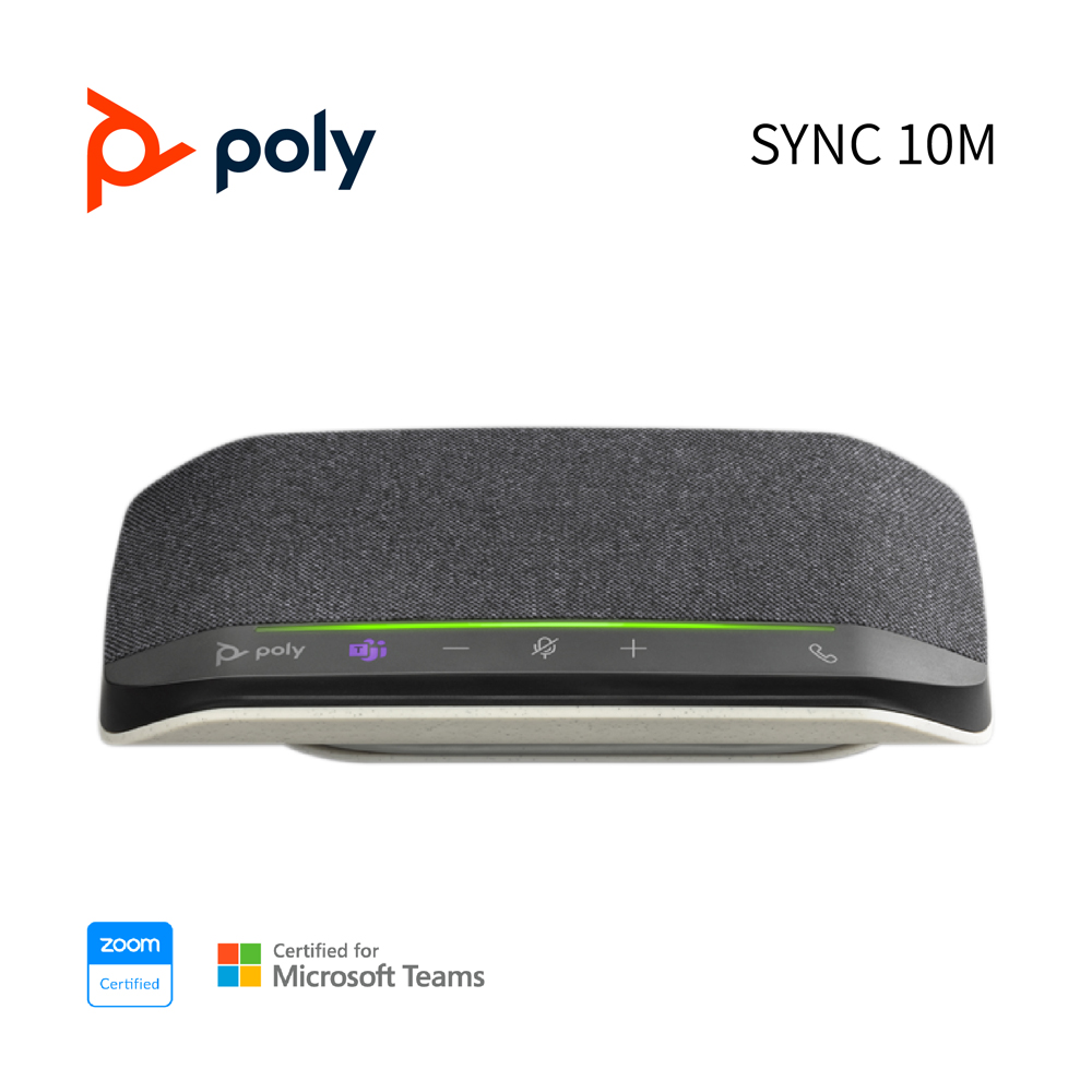 Poly SYNC 10M USB-A/C 全向型麥克風會議機