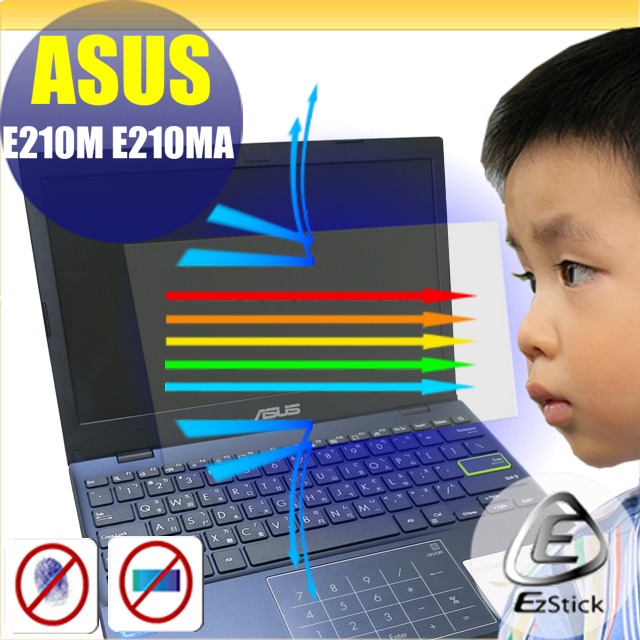ASUS E210 E210MA 防藍光螢幕貼 抗藍光 (11.6吋寬)
