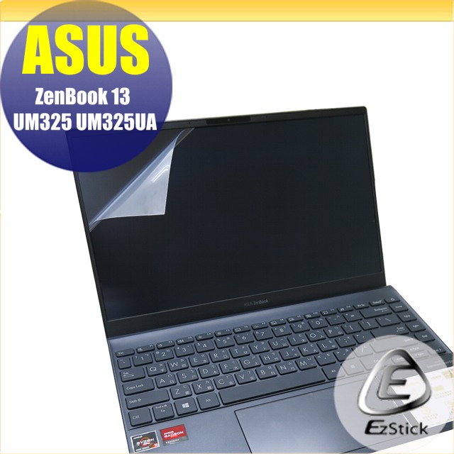 ASUS UM325 UM325UA 靜電式筆電LCD液晶螢幕貼 13.3吋寬 螢幕貼