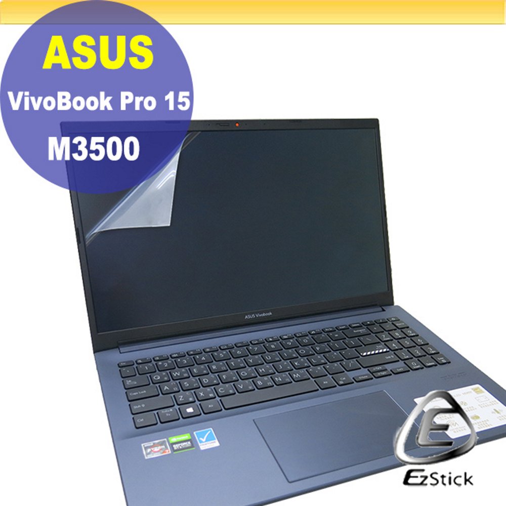 ASUS VivoBook Pro 15 M3500QC 靜電式筆電LCD液晶螢幕貼 15.6吋寬 螢幕貼