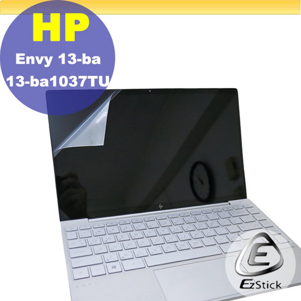 HP Envy 13-ba 13-ba1036TU 13-ba1037TU 特殊規格 靜電式筆電LCD液晶螢幕貼 13.3吋寬 螢幕貼