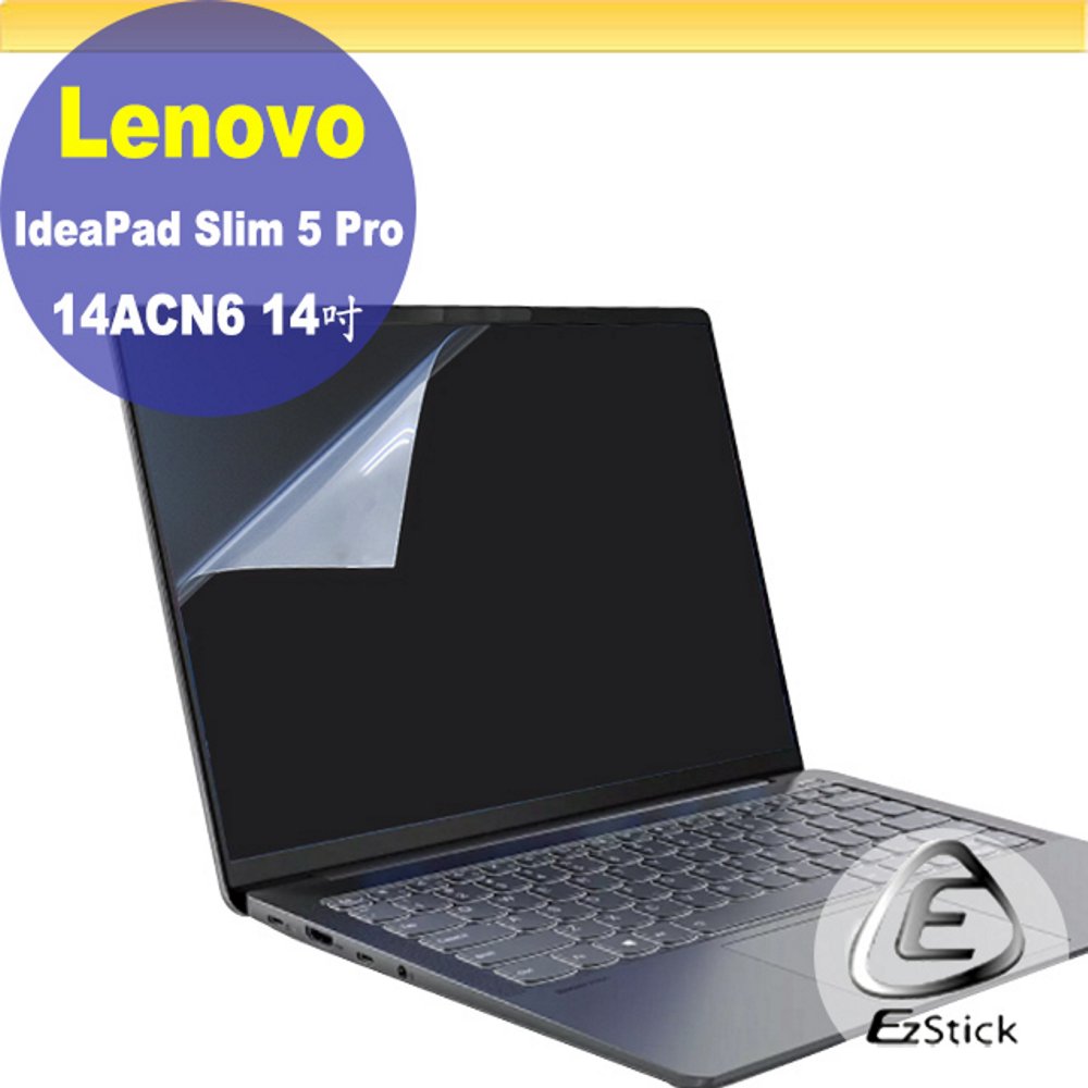 Lenovo IdeaPad Slim 5 Pro 14ACN6 特殊規格 靜電式筆電LCD液晶螢幕貼 14.4吋寬 螢幕貼