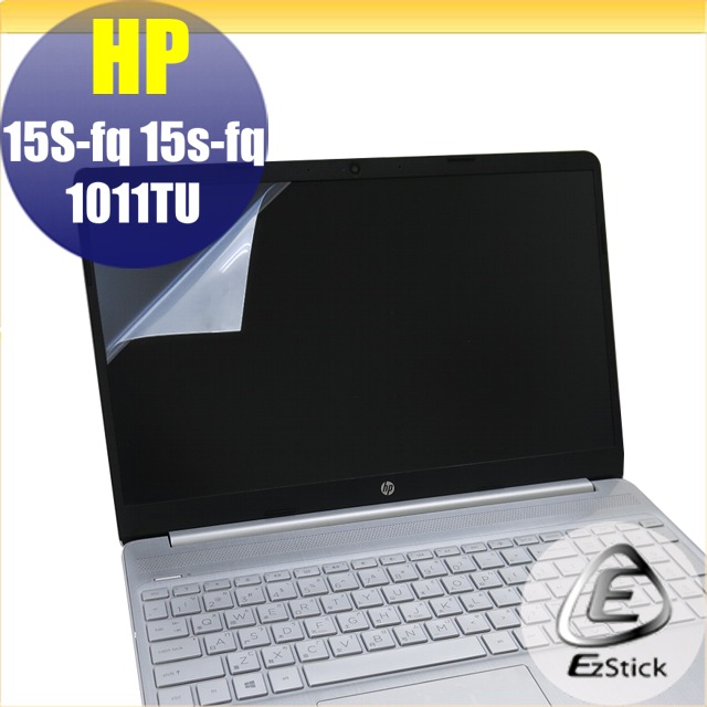 HP 15S-fq 15S-fq1101TU 靜電式筆電LCD液晶螢幕貼 15.6吋寬 螢幕貼