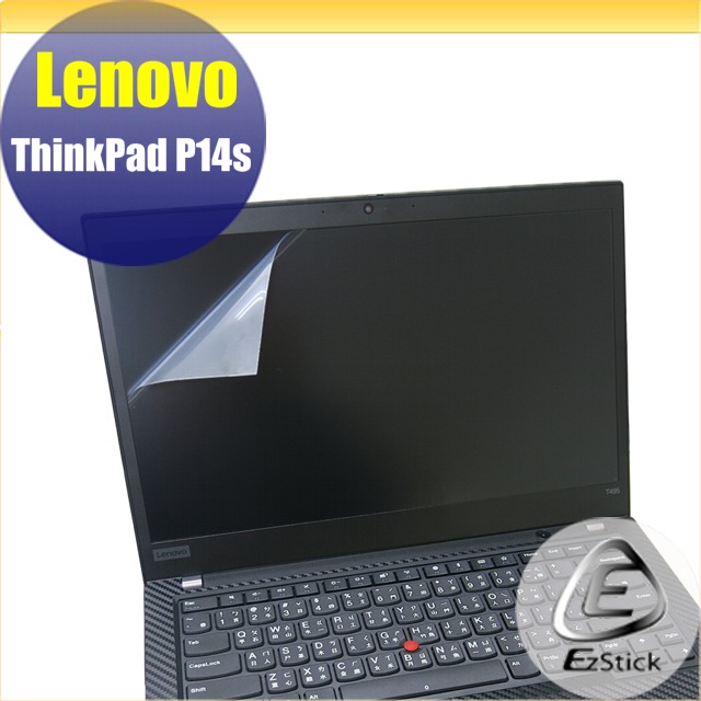 Lenovo ThinkPad P14s 靜電式筆電LCD液晶螢幕貼 14.4吋寬 螢幕貼