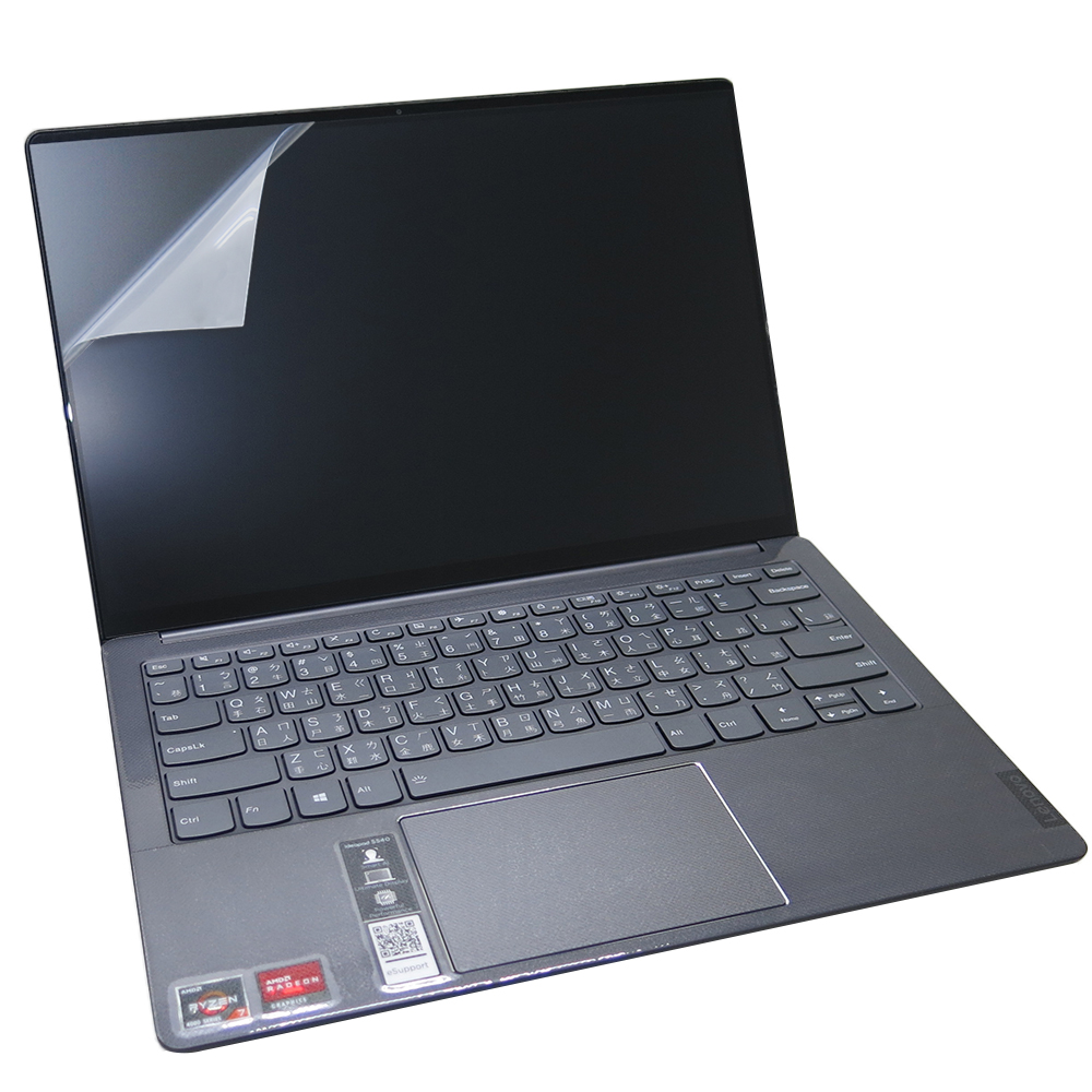 Lenovo IdeaPad S540 13ARE 特殊規格 靜電式筆電LCD液晶螢幕貼 13.3吋寬 螢幕貼