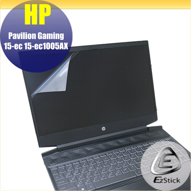 HP Pavilion Gaming 15-ec 靜電式筆電LCD液晶螢幕貼 15.6吋寬 螢幕貼