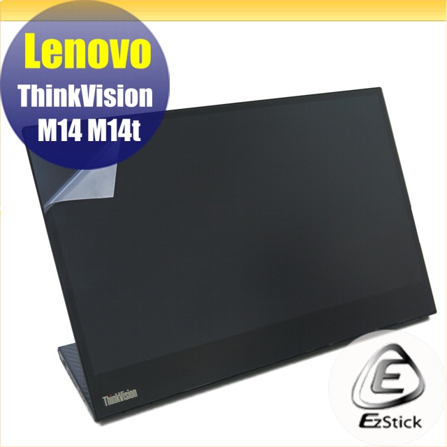 Lenovo ThinkVision M14 M14t 特殊規格 靜電式筆電LCD液晶螢幕貼 14.4吋寬 螢幕貼