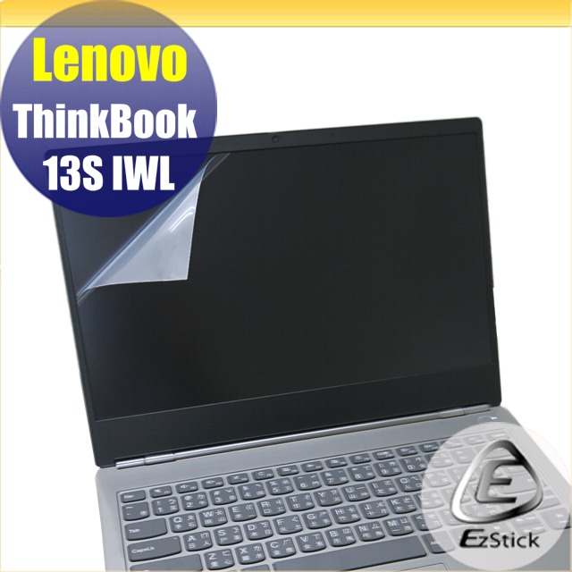 Lenovo ThinkBook 13S IWL 靜電式筆電LCD液晶螢幕貼 13.3吋寬 螢幕貼