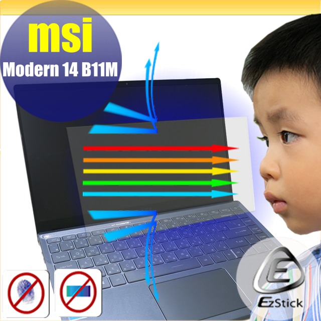 MSI Modren 14 B11M 防藍光螢幕貼 抗藍光 (14.4吋寬)