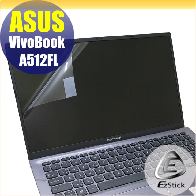 ASUS A512 A512FL 靜電式筆電LCD液晶螢幕貼 15.6吋寬 螢幕貼