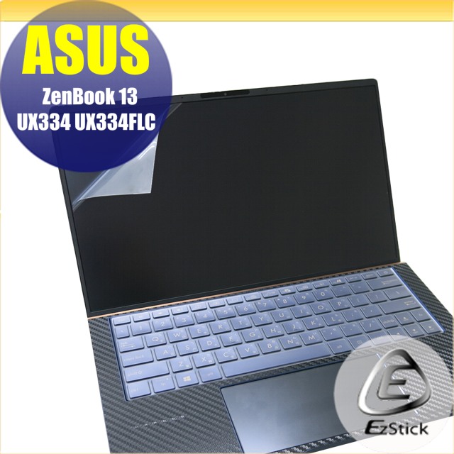 ASUS UX334 UX334FLC 靜電式筆電LCD液晶螢幕貼 13.3吋寬 螢幕貼
