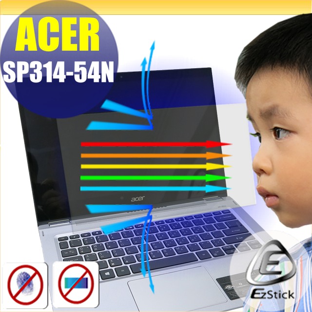 ACER Spin 3 SP314 SP314-54N 特殊規格 防藍光螢幕貼 抗藍光 (14.4吋寬)