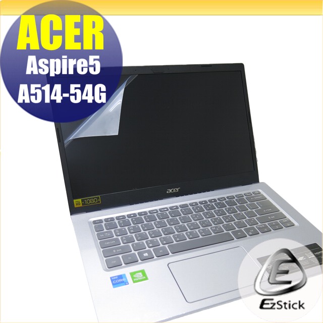 ACER A514-54G 靜電式筆電LCD液晶螢幕貼 14.4吋寬 螢幕貼