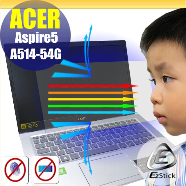 ACER A514-54G 防藍光螢幕貼 抗藍光 (14.4吋寬)
