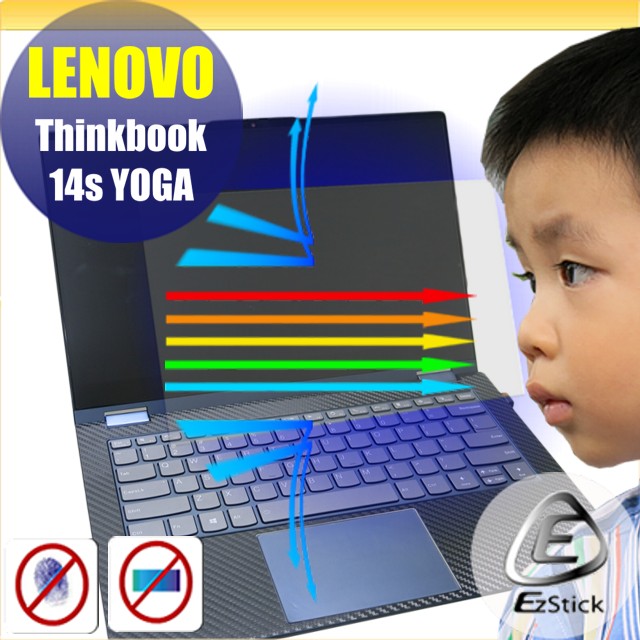 Lenovo Thinkbook 14s YOGA 特殊規格 防藍光螢幕貼 抗藍光 (14.4吋寬)