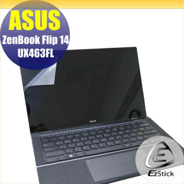 ASUS UX463 UX463FL 特殊規格 靜電式筆電LCD液晶螢幕貼 14.4吋寬 螢幕貼