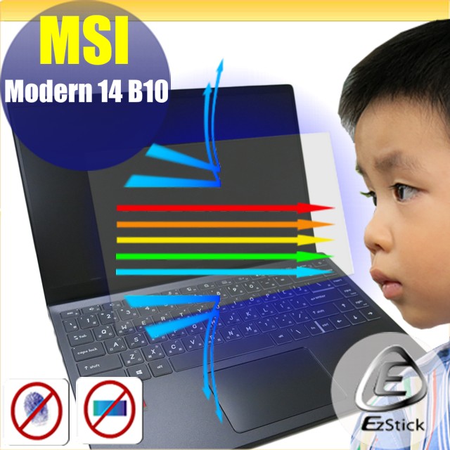 MSI Modern 14 B10 系列 防藍光螢幕貼 抗藍光 (14.4吋寬)