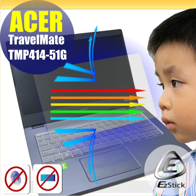 ACER TravelMate TMP414-51TG 防藍光螢幕貼 抗藍光 (14.4吋寬)