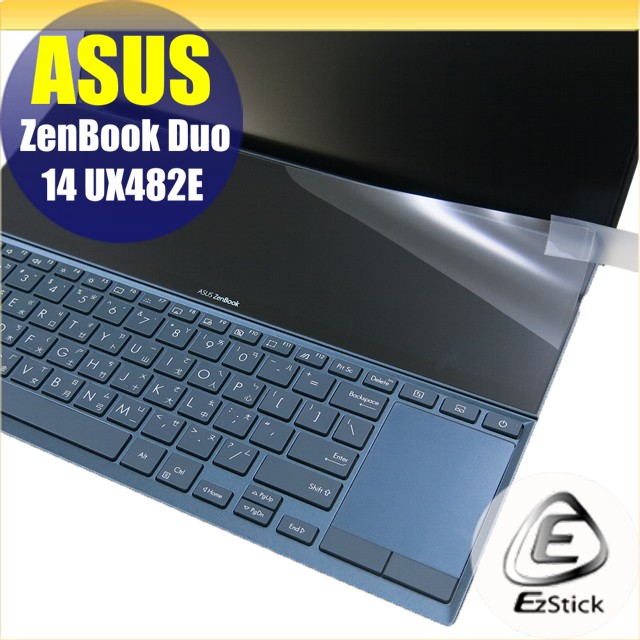 ASUS UX482 UX482EA UX482EG 延伸觸控 Bar 靜電式筆電LCD液晶螢幕貼
