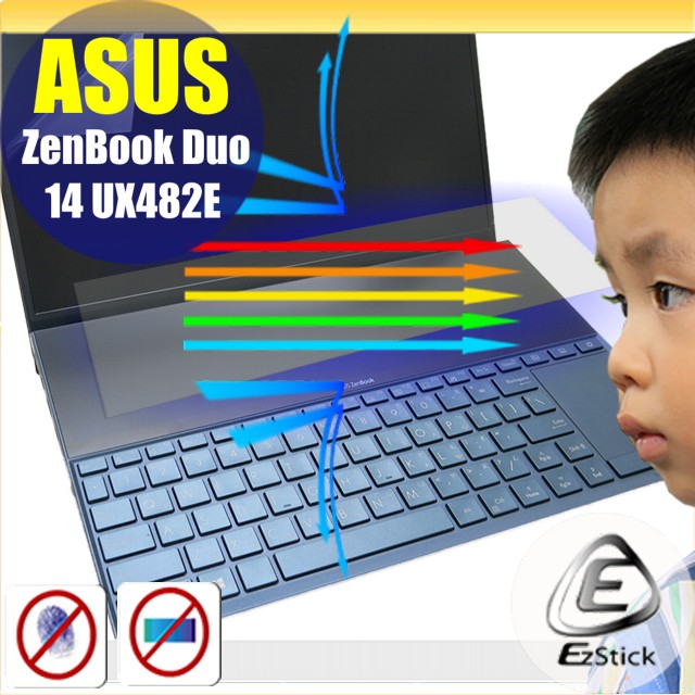 ASUS UX482 UX482EA UX482EG 延伸觸控 Bar 防藍光螢幕貼 抗藍光