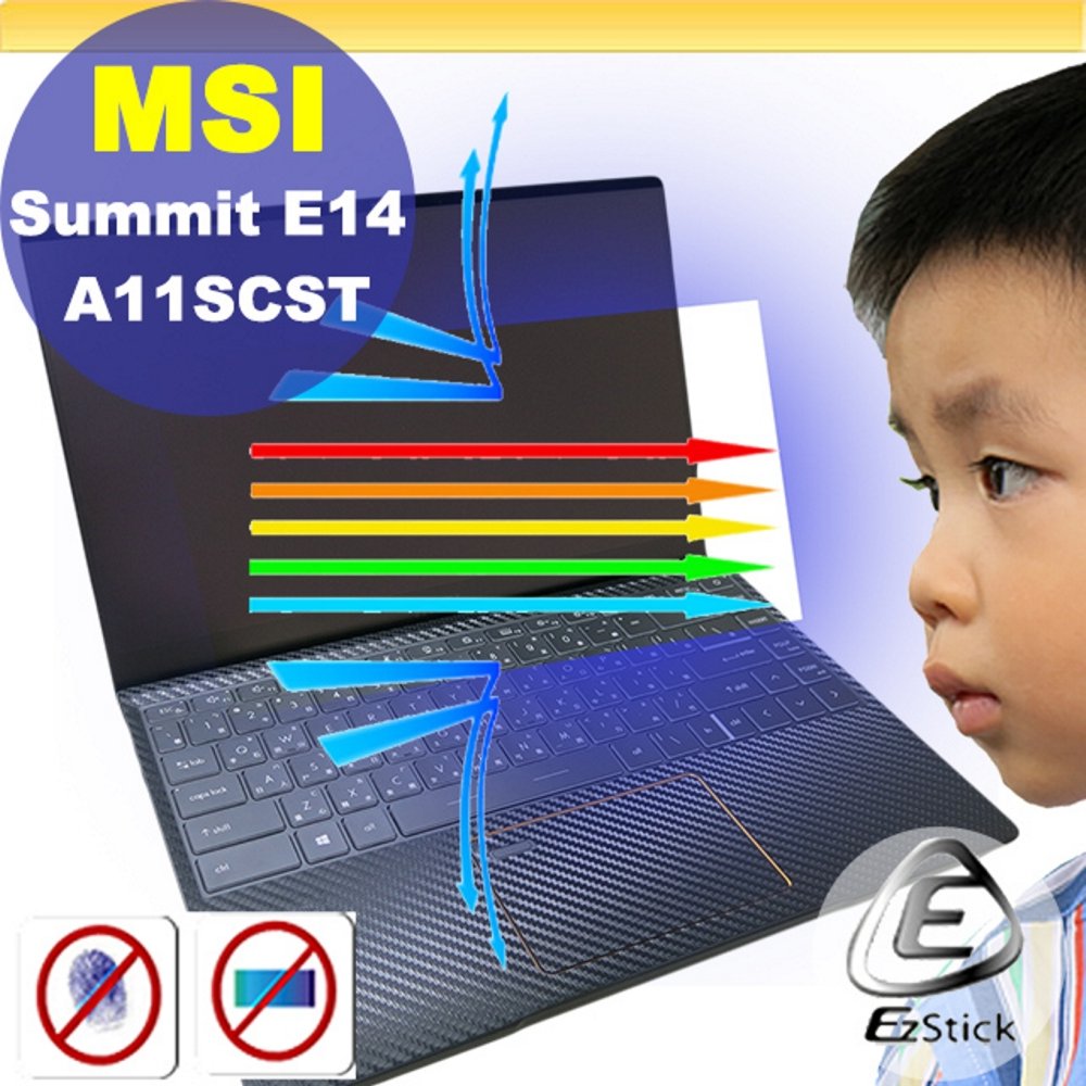 MSI Summit E14 A11SCST 觸控版 適用 防藍光螢幕貼 抗藍光 (14.4吋寬)