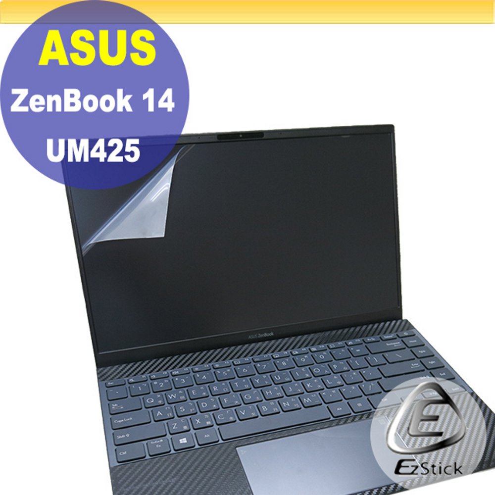 ASUS UM425 UM425UA UM425QA 靜電式筆電LCD液晶螢幕貼 14.4吋寬 螢幕貼