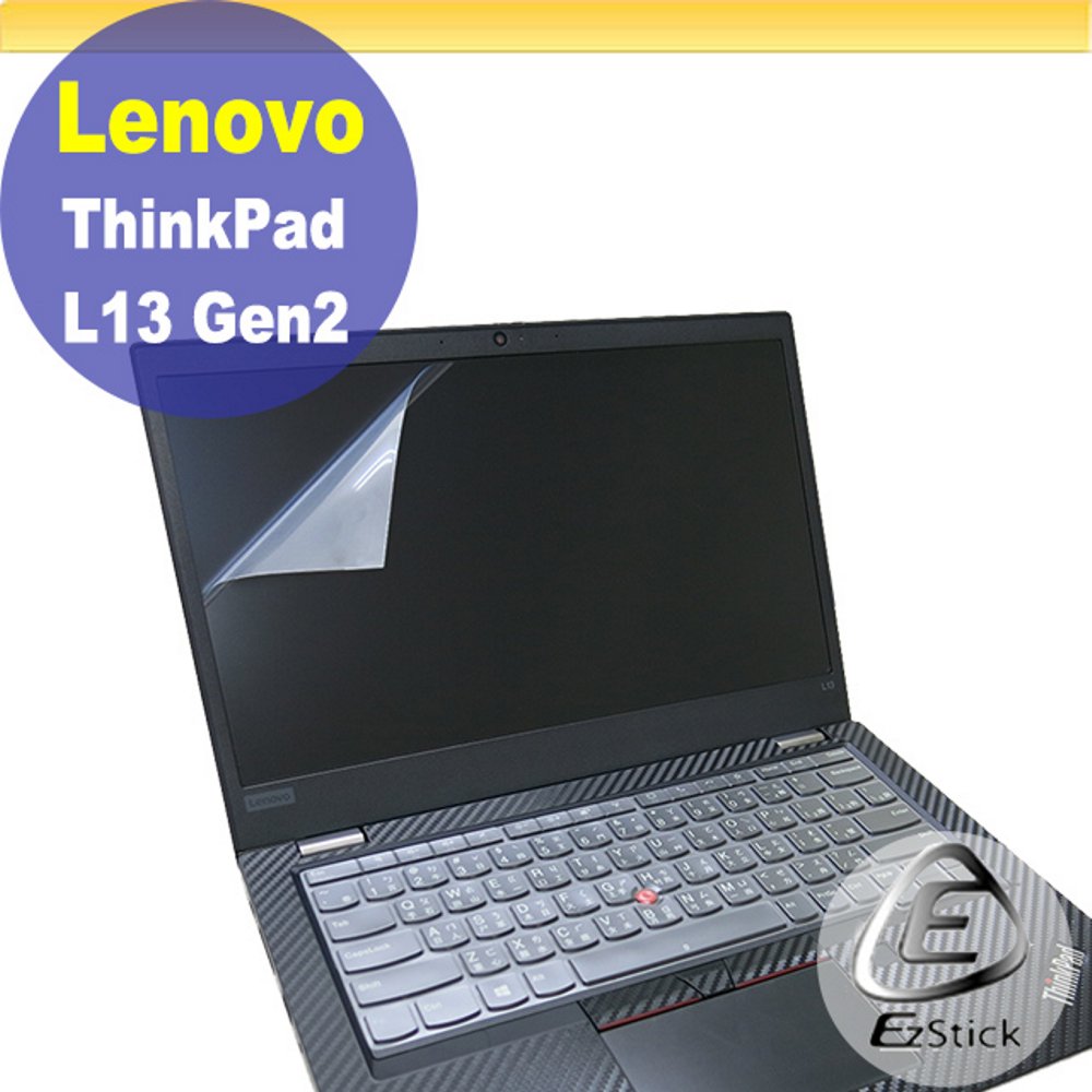 Lenovo ThinkPad L13 Gen2 靜電式筆電LCD液晶螢幕貼 13.3吋寬 螢幕貼