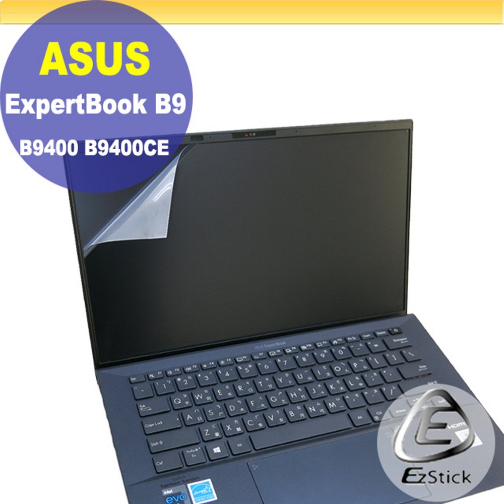 ASUS B9400CE B9400FA 靜電式筆電LCD液晶螢幕貼 14.4吋寬 螢幕貼