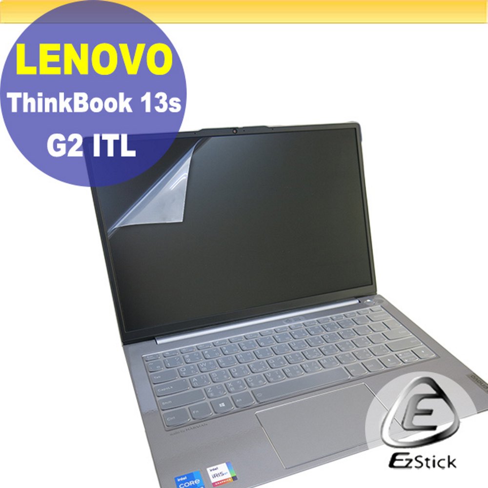 Lenovo ThinkBook 13s G2 iTL GEN2 特殊規格 靜電式筆電LCD液晶螢幕貼 13.3吋寬 螢幕貼