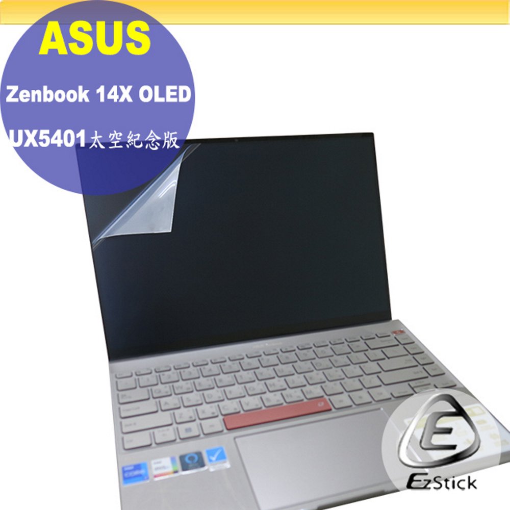 ASUS Zenbook 14Z UX5401 太空紀念版 靜電式筆電LCD液晶螢幕貼 14.4吋寬 螢幕貼