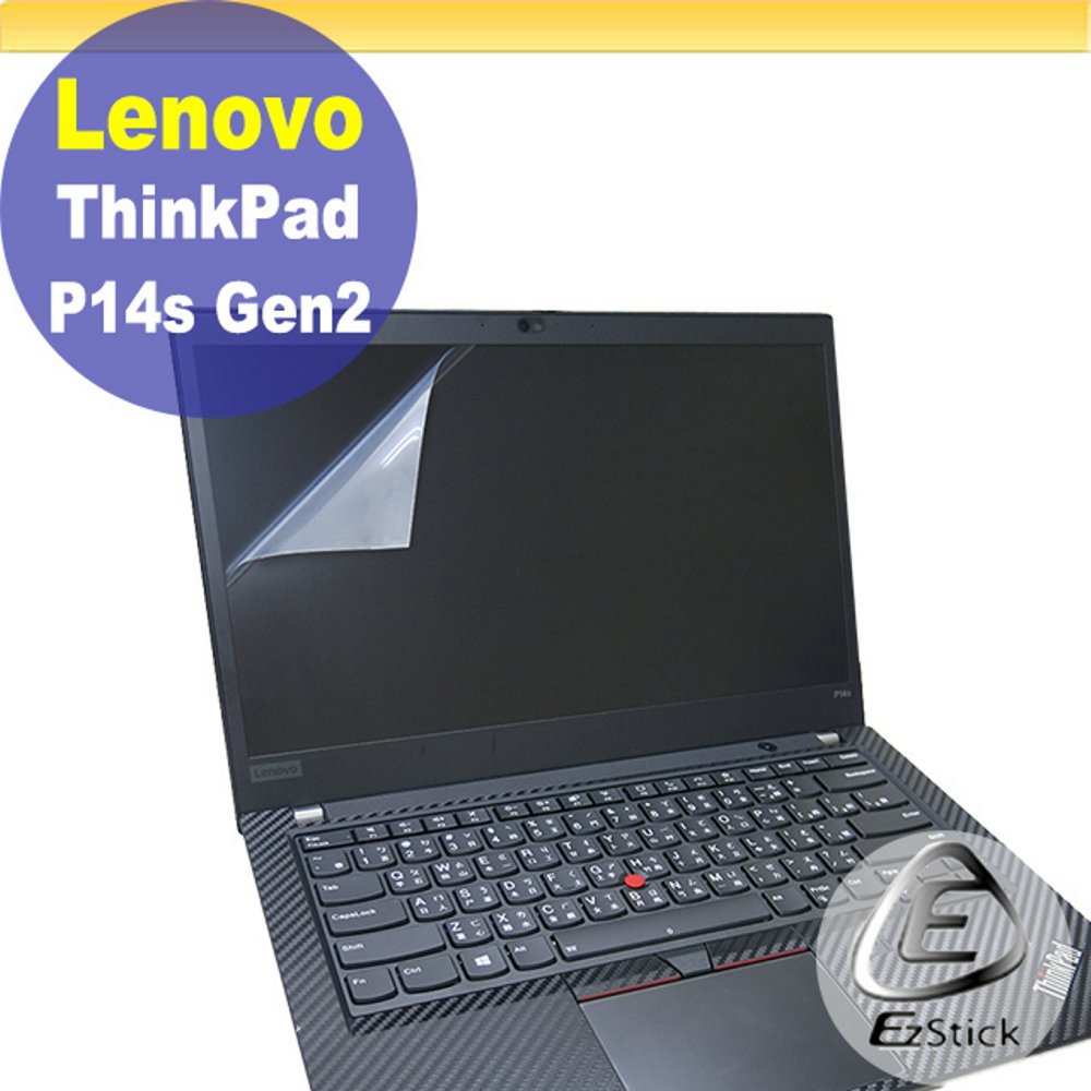 Lenovo ThinkPad P14s Gen2 靜電式筆電LCD液晶螢幕貼 14.4吋寬 螢幕貼