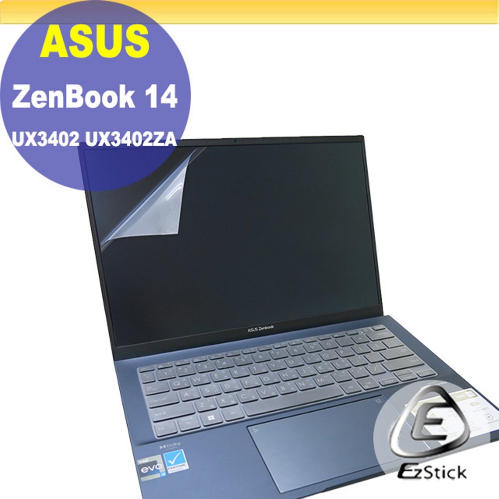 ASUS UX3402 UX3402ZA 特殊規格 靜電式筆電LCD液晶螢幕貼 14.4吋寬 螢幕貼