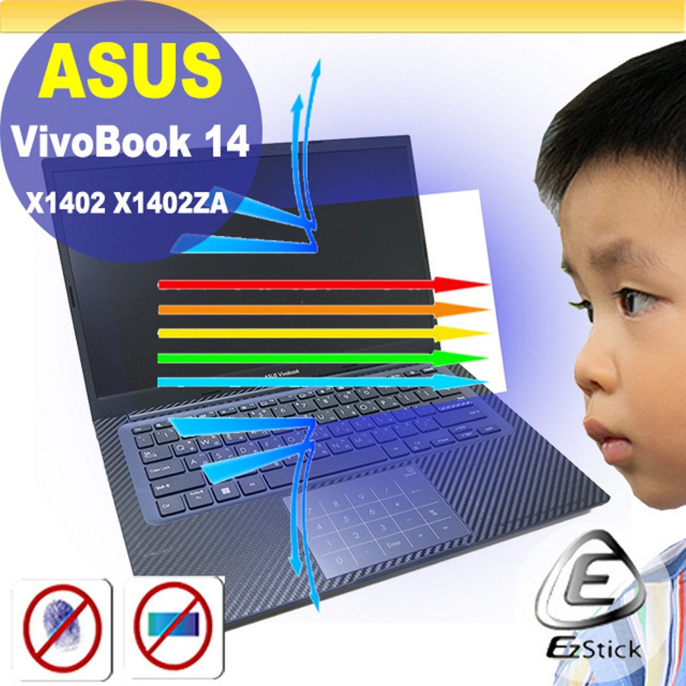 ASUS X1402 X1402ZA 防藍光螢幕貼 抗藍光 (14.4吋寬)