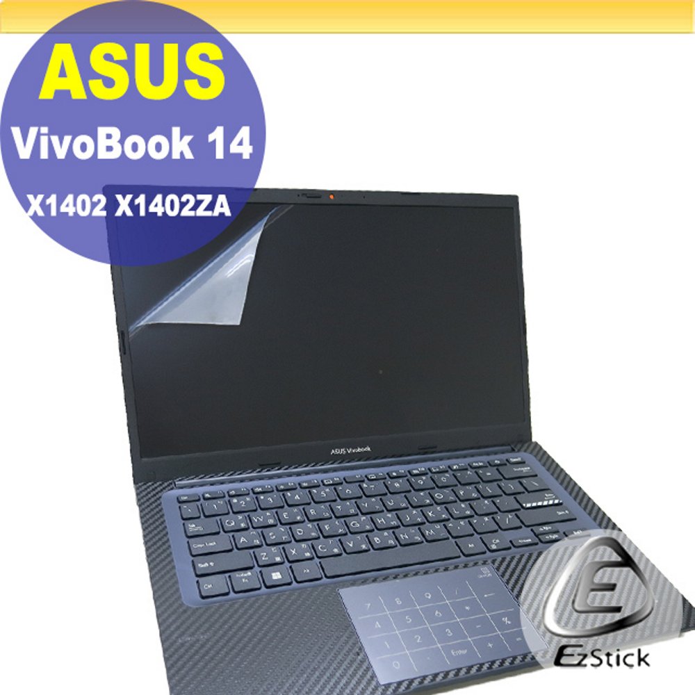 ASUS X1402 X1402ZA 靜電式筆電LCD液晶螢幕貼 14.4吋寬 螢幕貼