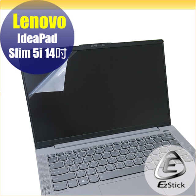 Lenovo IdeaPad Slim 5 5i 14 IIL05 靜電式筆電LCD液晶螢幕貼 14.4吋寬 螢幕貼