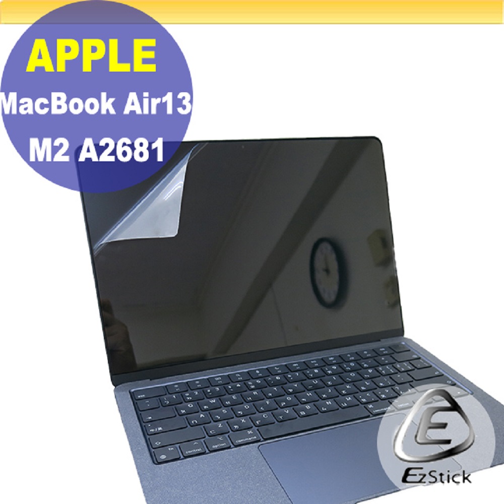APPLE MacBook Air 13 M2 A2681 靜電式筆電LCD液晶螢幕貼 13.3吋寬 螢幕貼
