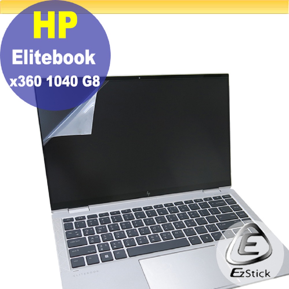HP EliteBook X360 1040 G8 特殊規格 靜電式筆電LCD液晶螢幕貼 14.4吋寬 螢幕貼