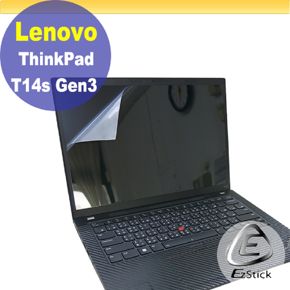Lenovo ThinkPad T14s Gen3 特殊規格 靜電式筆電LCD液晶螢幕貼 14.4吋寬 螢幕貼