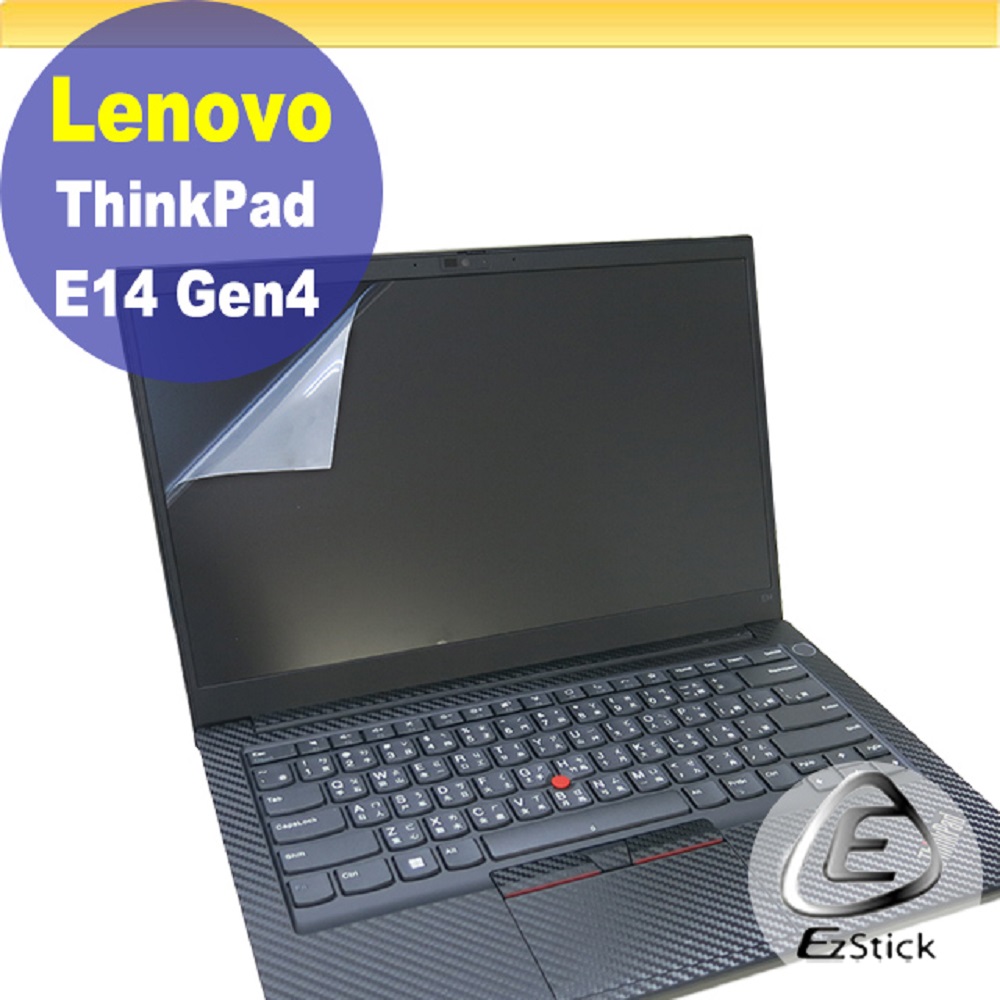 Lenovo ThinkPad E14 Gen4 靜電式筆電LCD液晶螢幕貼 14.4吋寬 螢幕貼