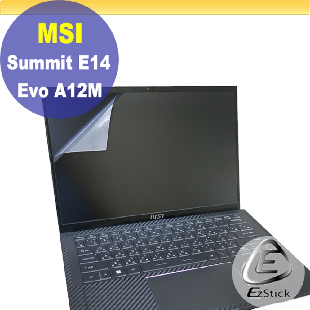 MSI Summit 14Evo A12M 特殊規 靜電式筆電LCD液晶螢幕貼 14.4吋寬 螢幕貼