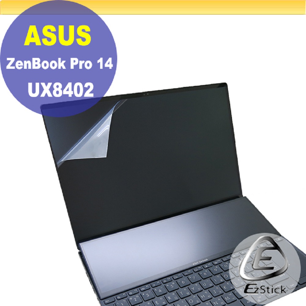 ASUS UX8402 UX8402ZE 靜電式筆電LCD液晶螢幕貼 14.4吋寬 螢幕貼